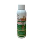 GMC2 Liquid Glucosamine 1